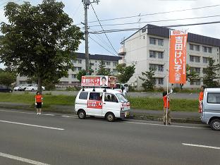 100706_103041.JPG