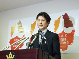 高橋博之県知事出馬会見x.JPG