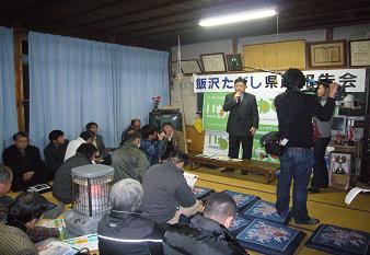 P1040065x.JPG