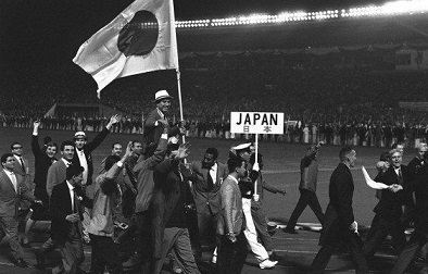 1964 tokyo olympic closingx.jpg