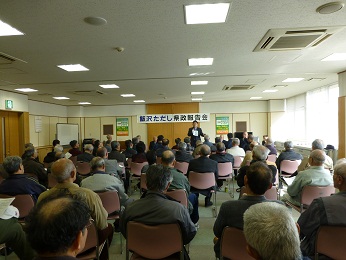 P1000312x.jpg