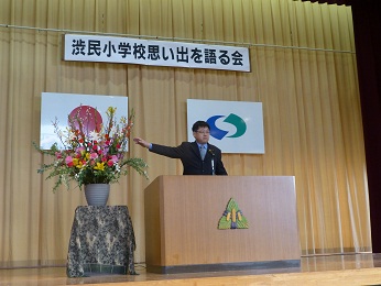 P1000359x.jpg