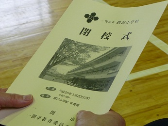 P1000362x.jpg