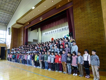 P1000363x.jpg