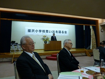 P1000375x.jpg