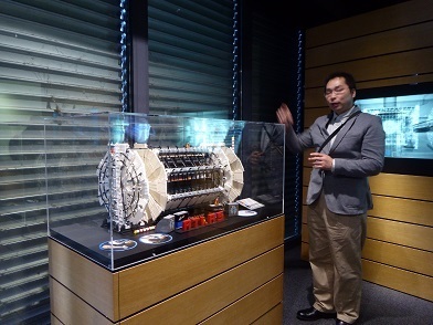cern8.jpg